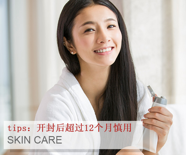 韩国护肤品避坑指南,韩国护肤品有哪些坑