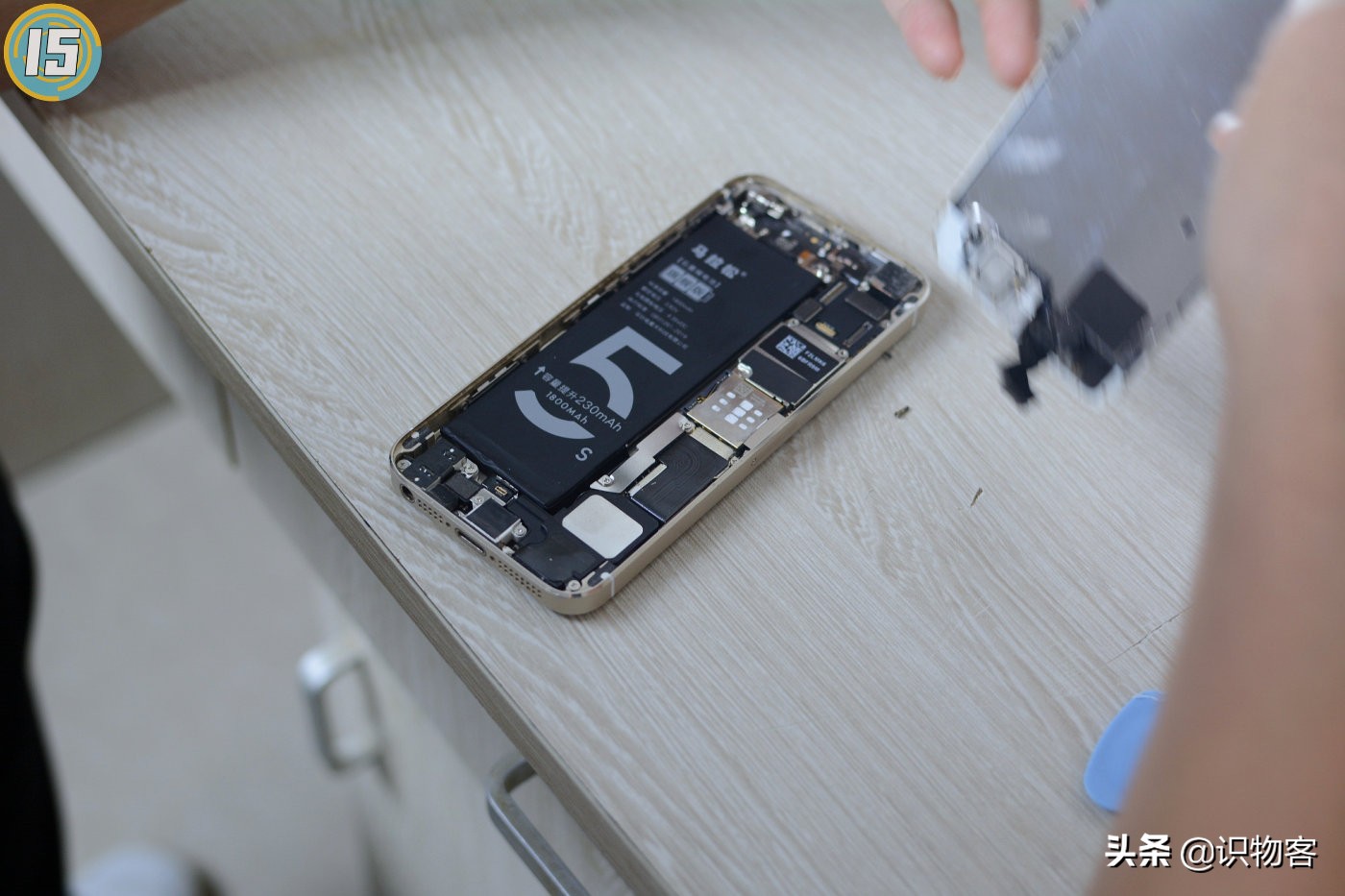 用了五年的iphone6s换电池,用了五年的iphone5s