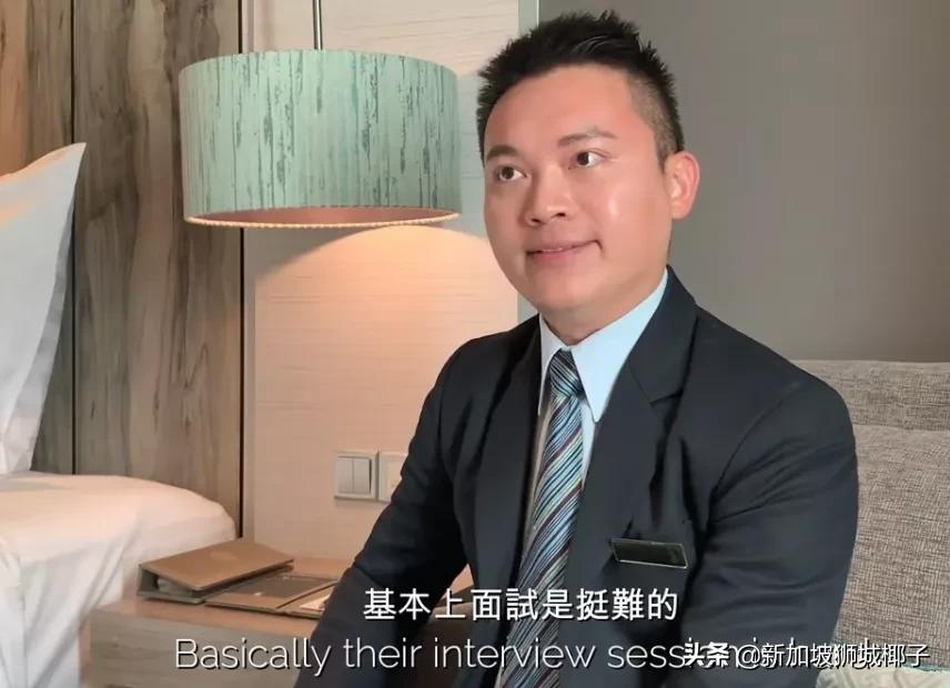 新加坡空姐现状,新加坡空姐最近情况