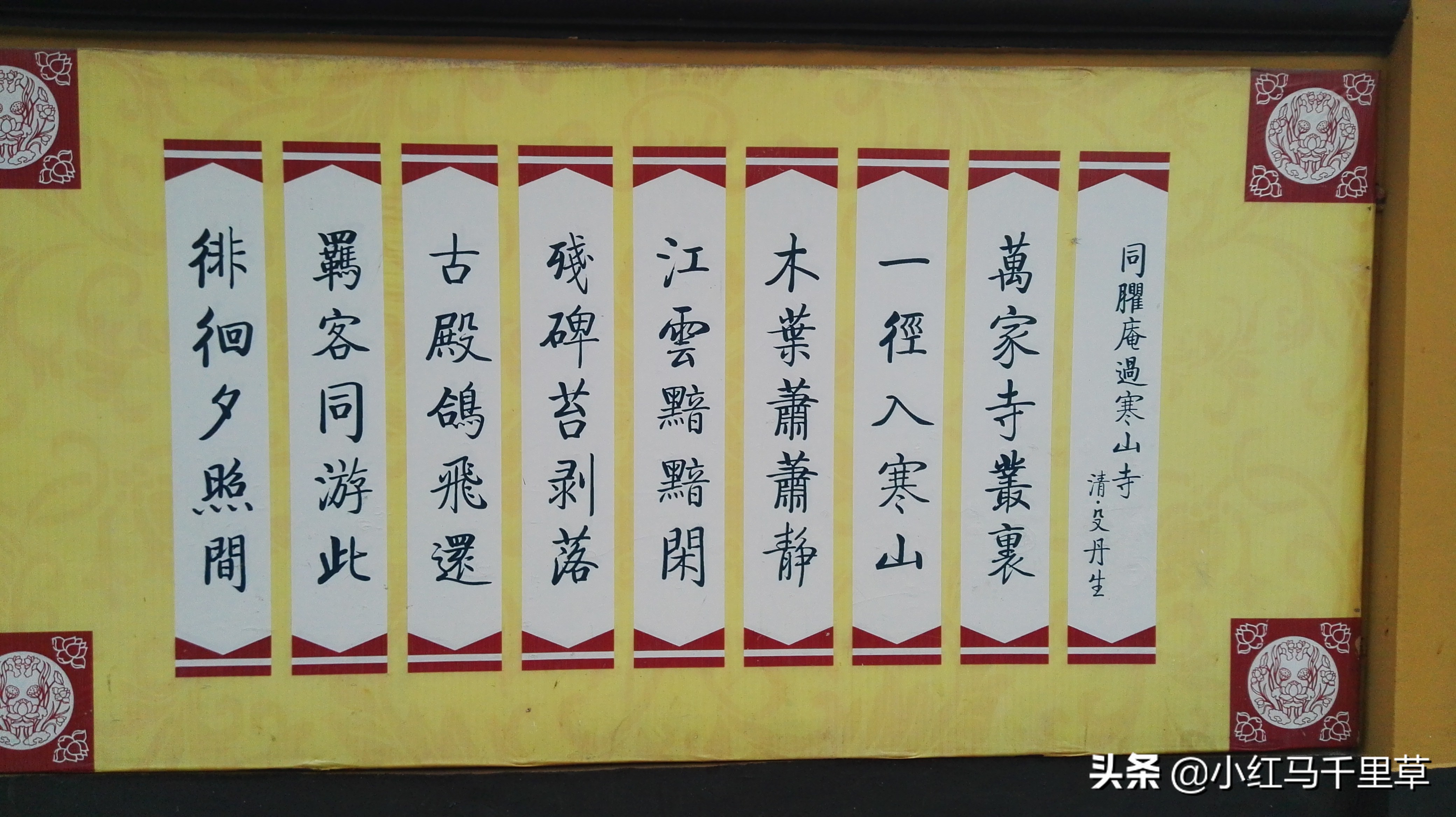 全家旅游苏州攻略,十一苏州家庭游