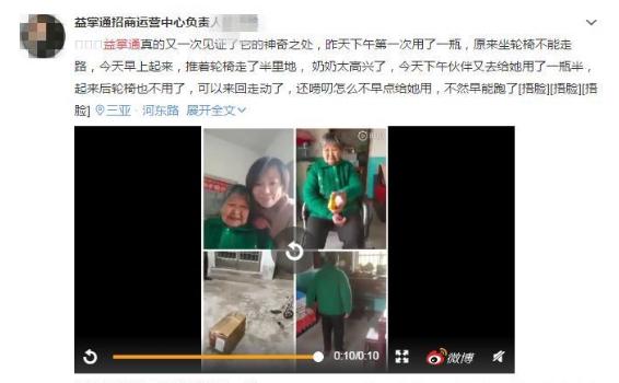 华北制药公司的10大优势,华北制药最好的药