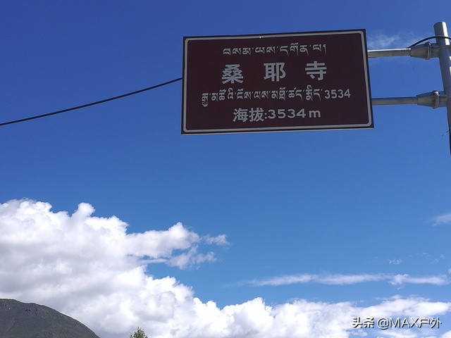 川藏线山南探幽,骑行西藏之旅感悟
