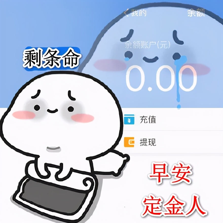 双11你准备好剁手了吗,双11你们剁手了吗