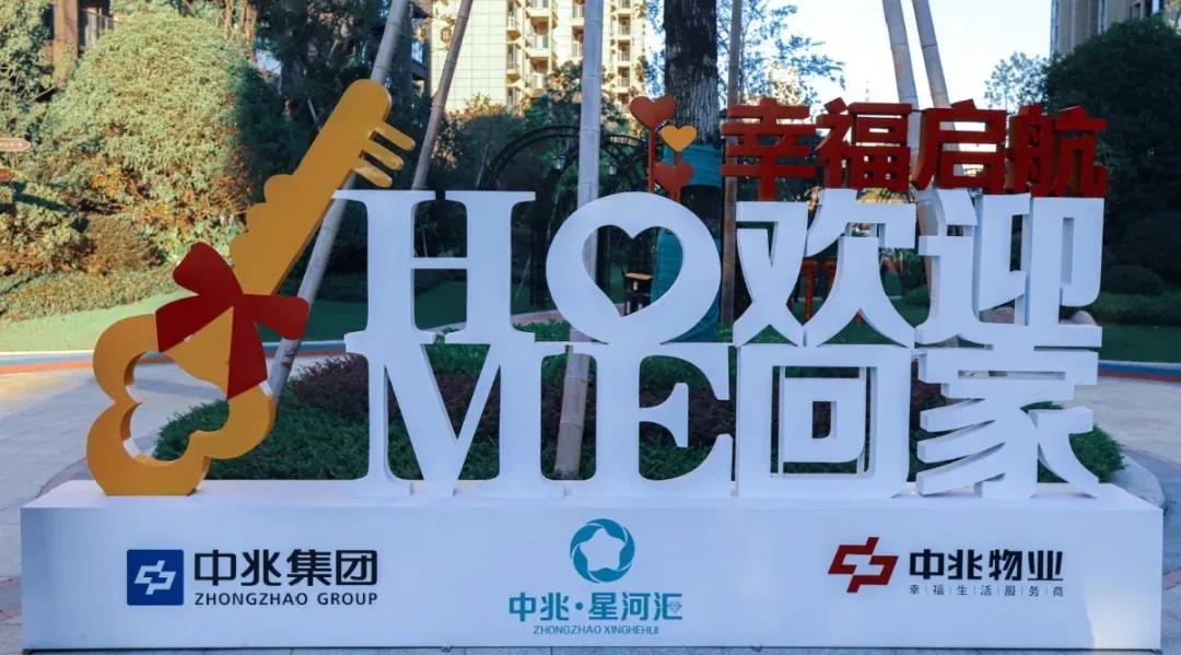 鹰潭最好楼盘和最差的楼盘,鹰潭楼盘排名一览表