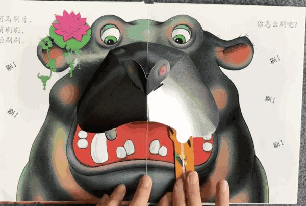 0-6岁儿童必读100本绘本,0-3岁10本经典绘本推荐