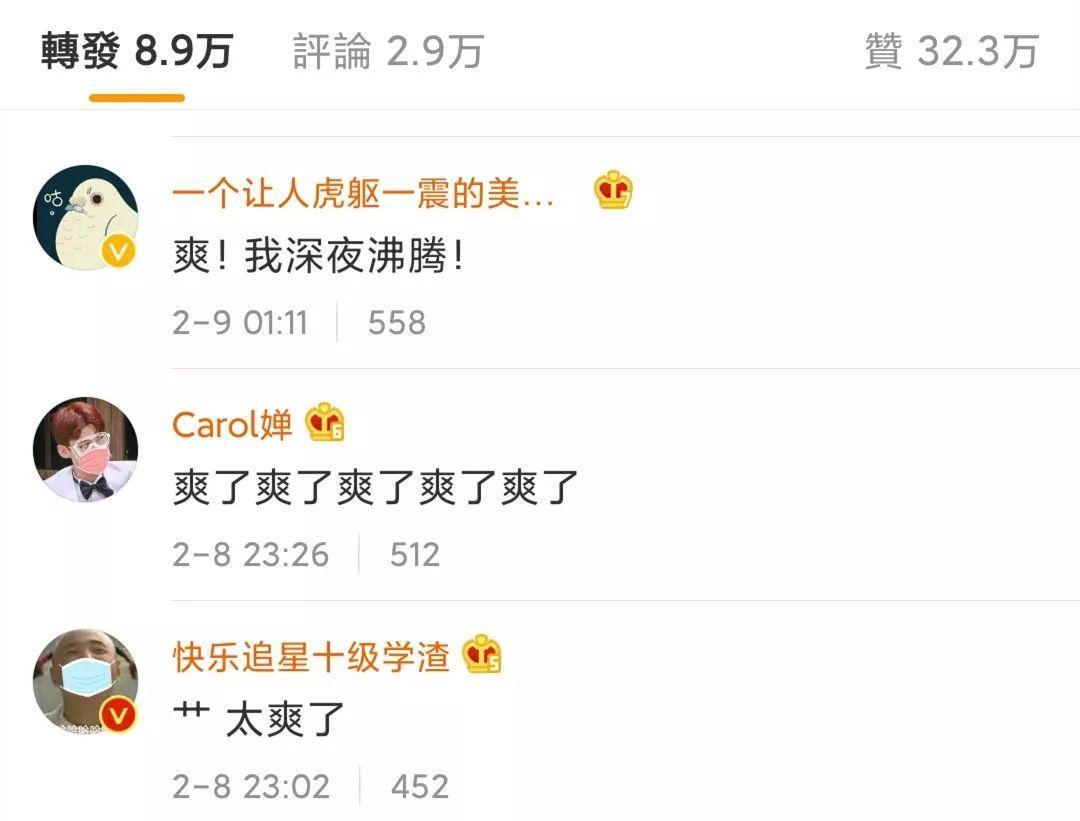 最火韩剧2018收视破亿,18部必看黑马韩剧收视翻涨18倍