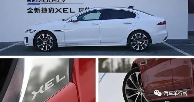 最新款捷豹xel试车,捷豹xel可以刷动力