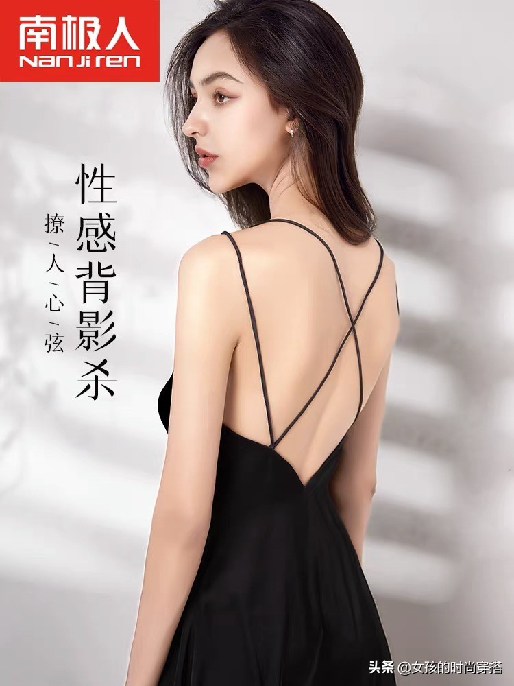 睡衣凉快冰丝睡衣,好看的夏季冰丝睡衣