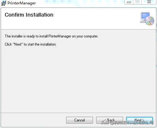 uv打印机控制软件printfactory,uv打印机安装操作教程
