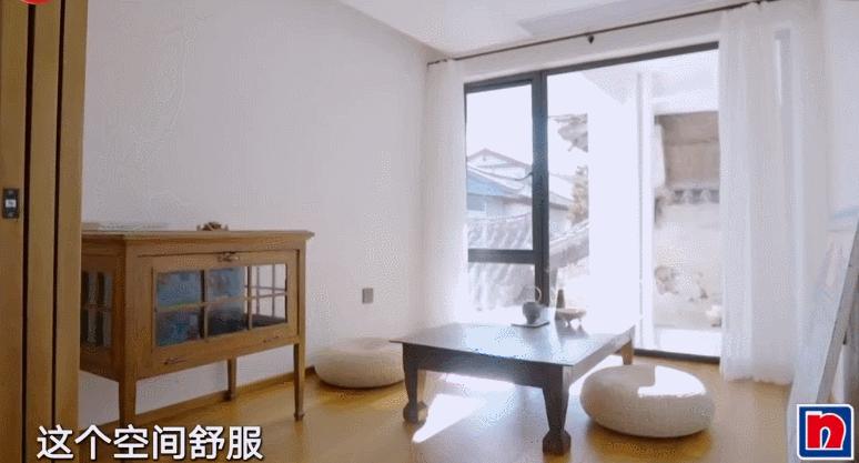 5位单身阿姨,抱团买房养老,520平189W装成山间别墅