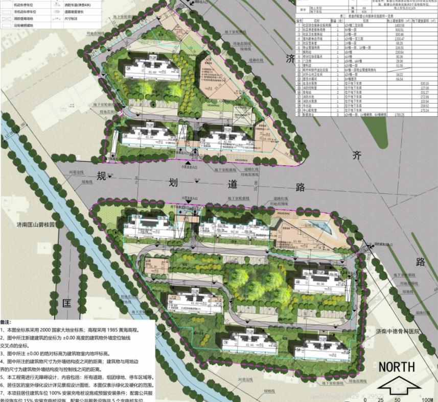 匡山片区力高新盘—君逸府怎么样？客观分析来了