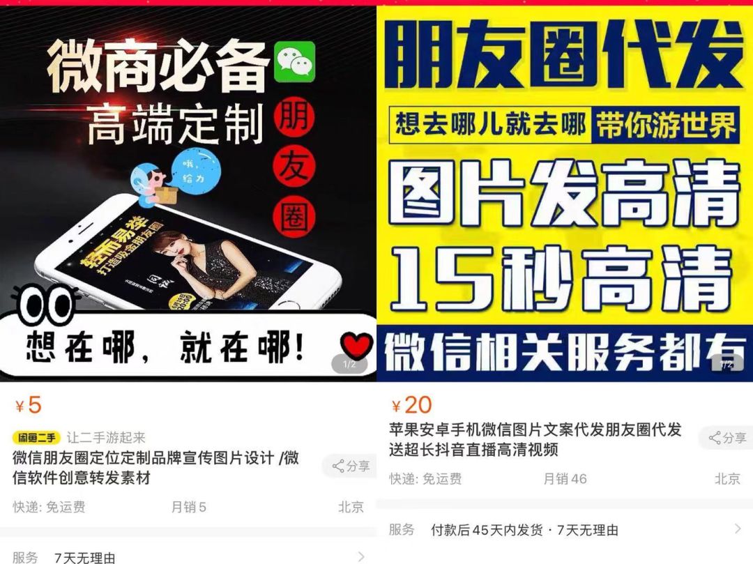 韩国代购回来被海关查,韩国代购被查没出境记录