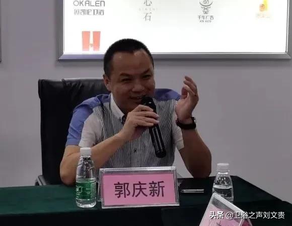 欧亚达徐建刚,欧亚达集团徐建昌和徐建刚