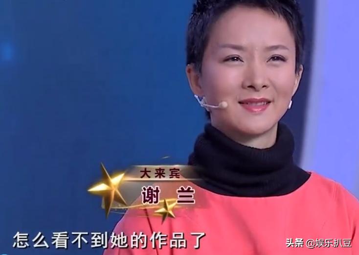大宅门李香秀简历,大宅门里的李香秀是谁演的