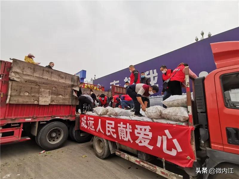 今夜，内江威远108吨“爱心蔬菜”直送十堰