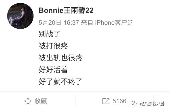 盘点惹谁都不要惹黄景瑜,黄景瑜不为人知的五件事