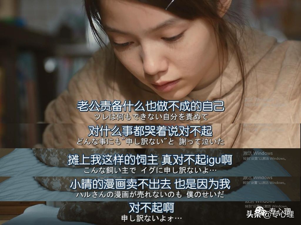 丈夫得了抑郁症的症状,丈夫得了抑郁症