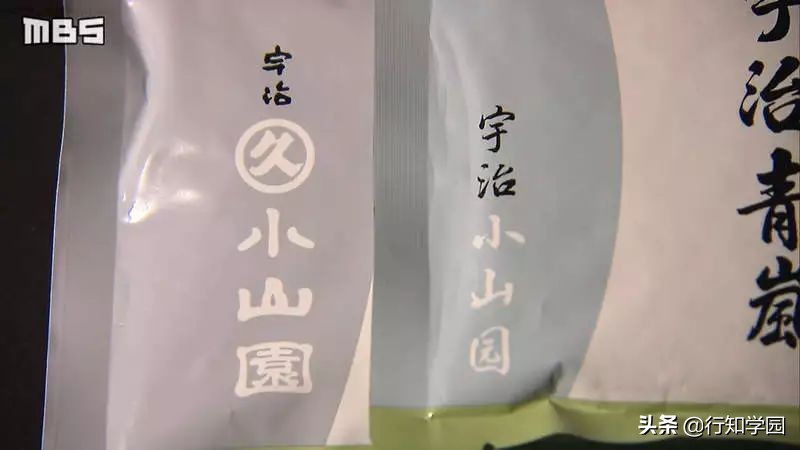 宇治抹茶进口和国产有什么区别 (国产的宇治抹茶)