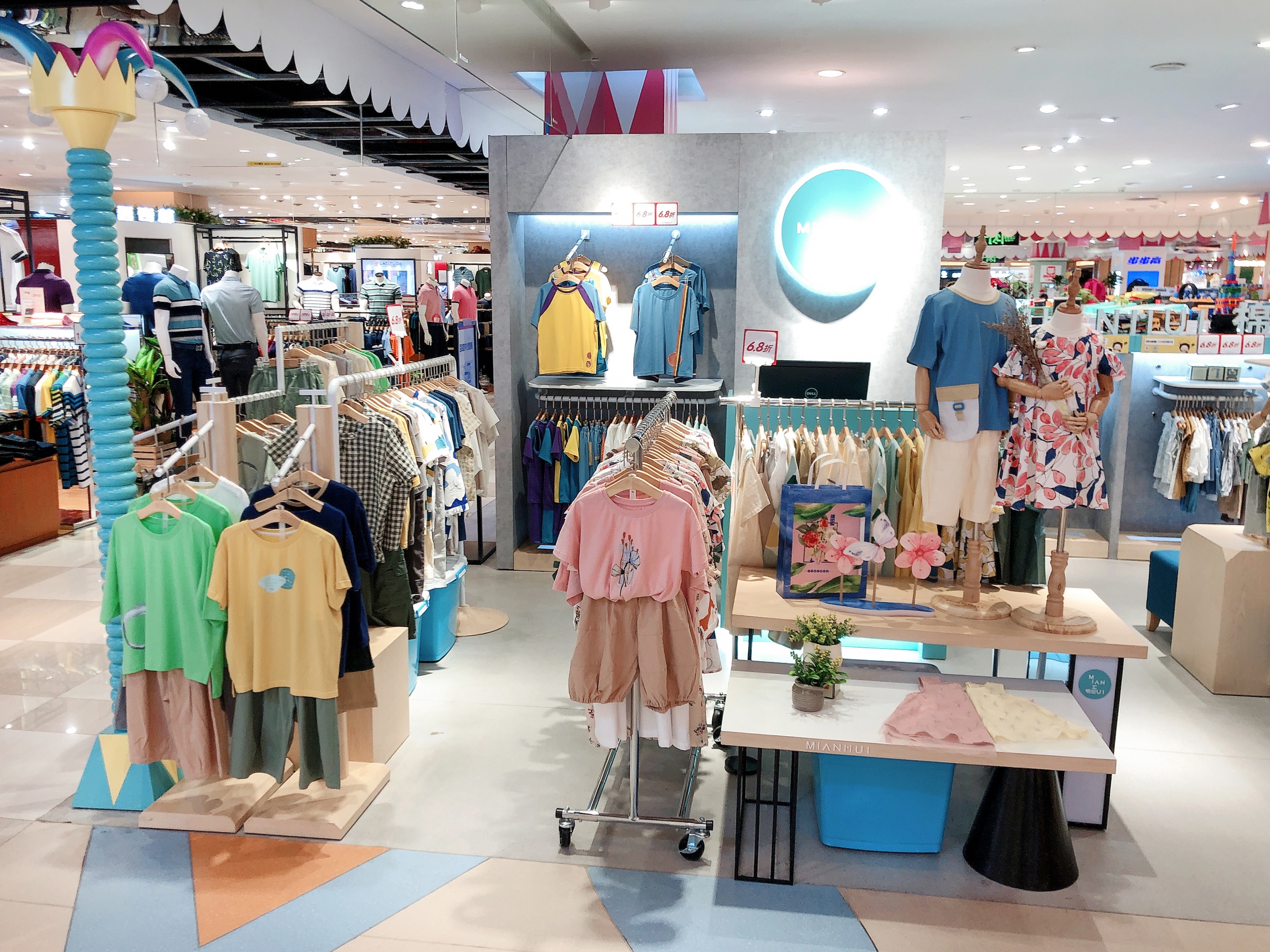 童装加盟哪个厂好,童装加盟哪个牌子比较好