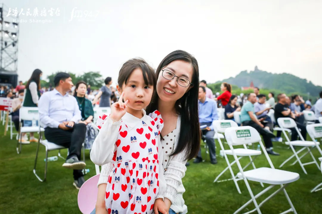 艺术赋能品质生活，提振城市消费信心。经典947辰山草地广播音乐节温暖收官