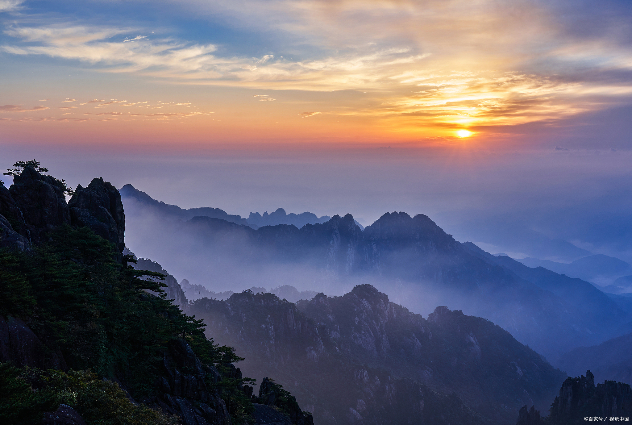 易经地火明夷卦解,易经明事识人