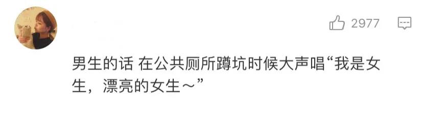 最刺激真心话大冒险的问题大全,真心话大冒险比较犀利的问题100个