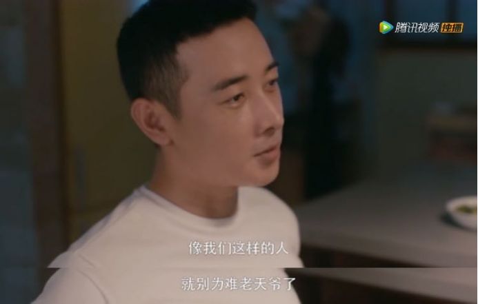 具荷拉遗产继承陷纠纷：不被原生家庭爱过的孩子，到底有多苦？