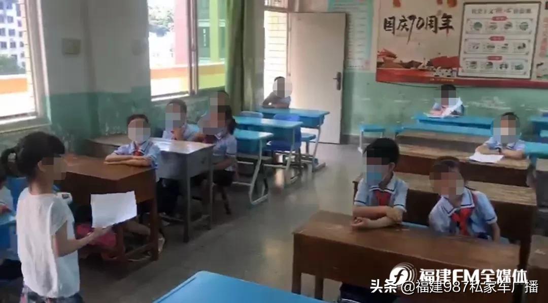 福州湖滨小学开学,福州一年级开学第一天场面失控
