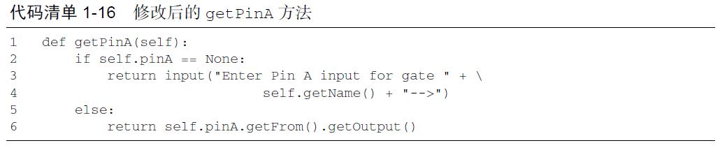 数据结构设计和算法设计python,python算法和数据结构