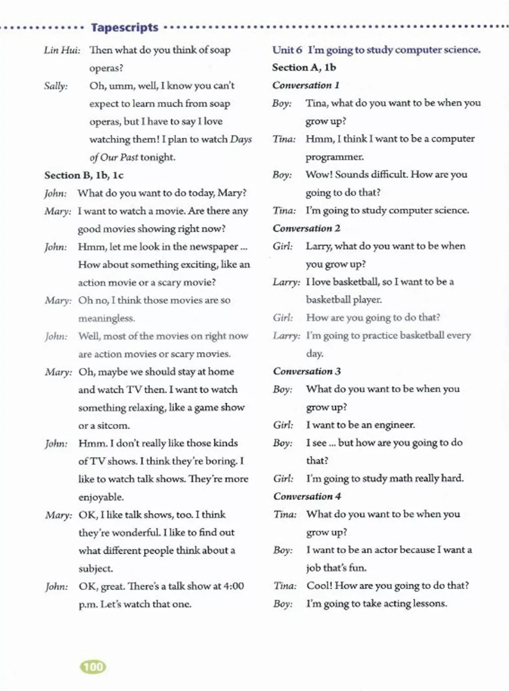 英语人民出版社八年级上册课本,外研版八年级上册英语课本电子版