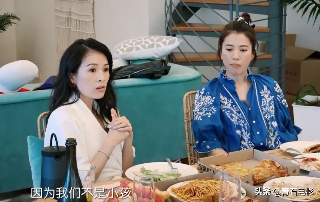 张嘉倪小家子气,张嘉倪不合群