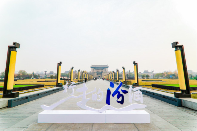 行走的汾酒济南,行走的汾酒人