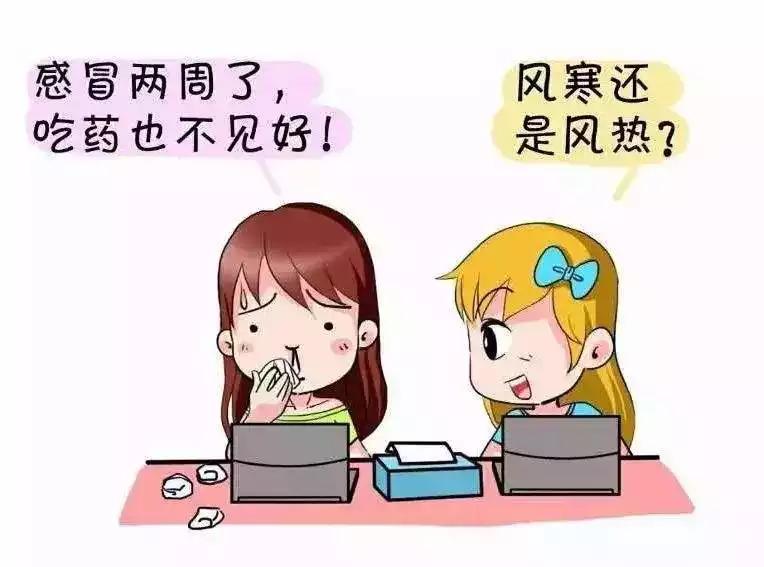小儿推拿感冒流涕,小儿推拿治感冒鼻塞