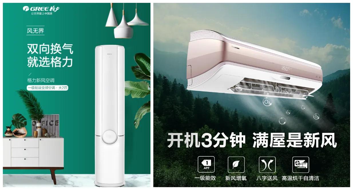 空调不清洗能有多脏,空调脏了怎么清洗