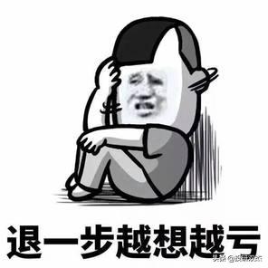 什么是香港的汇率保卫战 (香港金融汇率保卫战)