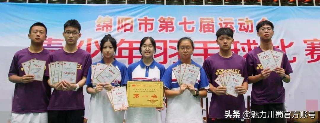 完美落幕表演视频,运动会完美闭幕视频