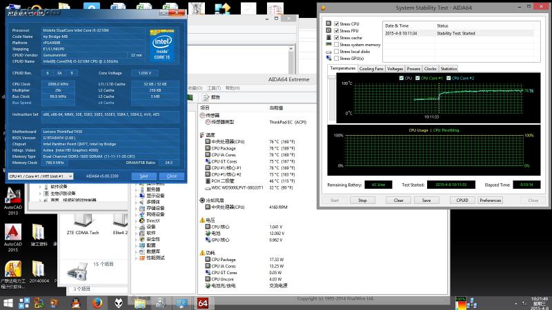 thinkpad重新装系统t450,thinkpadt430内存可以升级到多大