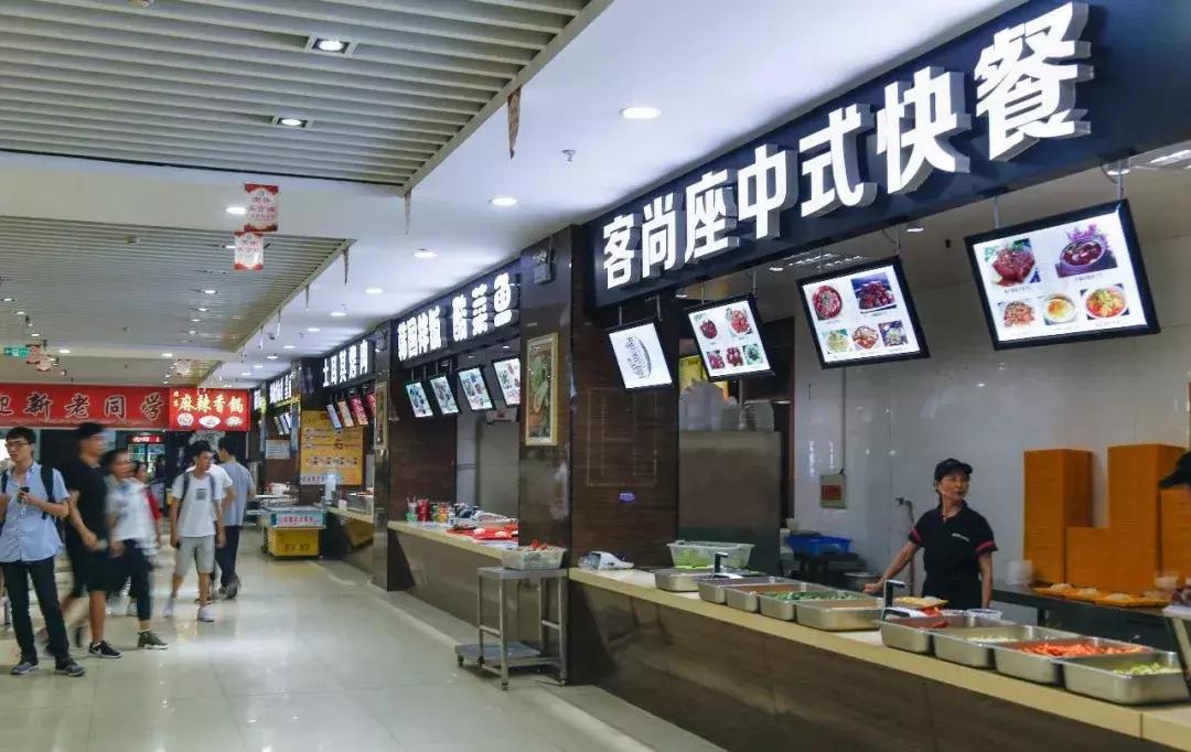 中国最好的大学食堂排名,南京高校餐厅哪家好