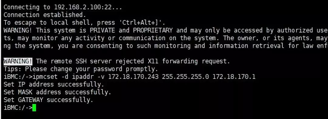 华为服务器bmc地址修改,华为服务器ibmc管理页面