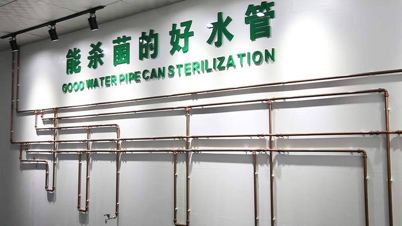 自来水在管道中容易滋生细菌,用自来水冲洗肠道健康吗