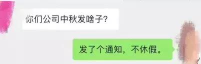 被代购炒火的经典日本货,被疯狂代购的药