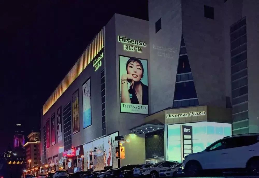 天津佟楼商场营业时间,天津sm商场营业时间