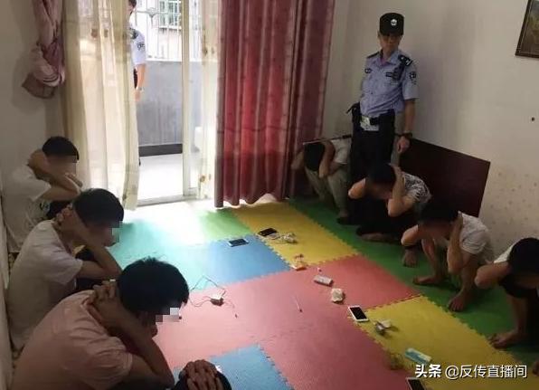 求职遇到诈骗公司怎么举报,面试遇到传销