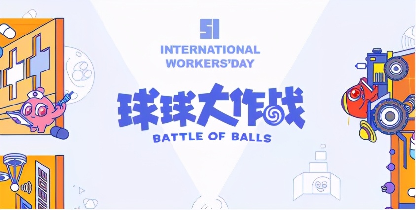 巨人网络史玉柱困难靠自己,巨人网络还在开发征途