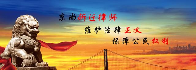 厂房被违法强拆可获得什么赔偿,厂房被强制拆除怎么办