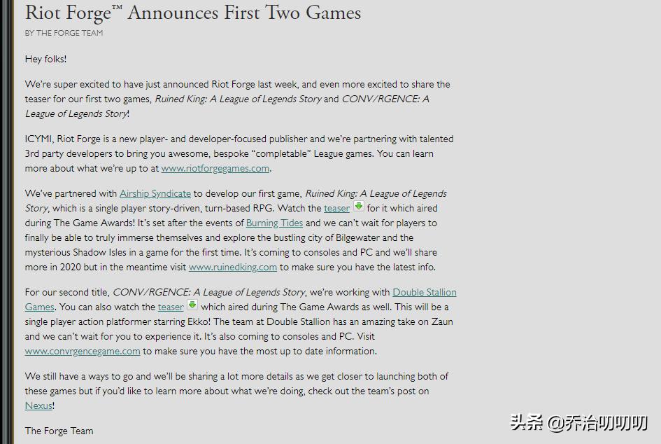 英雄联盟有电脑单机版吗,英雄联盟有单机吗