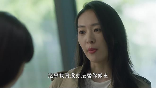 顾佳为什么要融入太太圈,三十而已顾佳与富太太们决裂原因