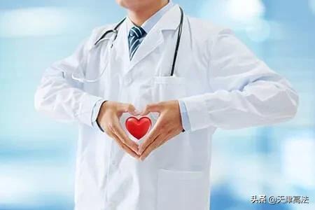 天津市精神卫生中心,天津精神病专科医院