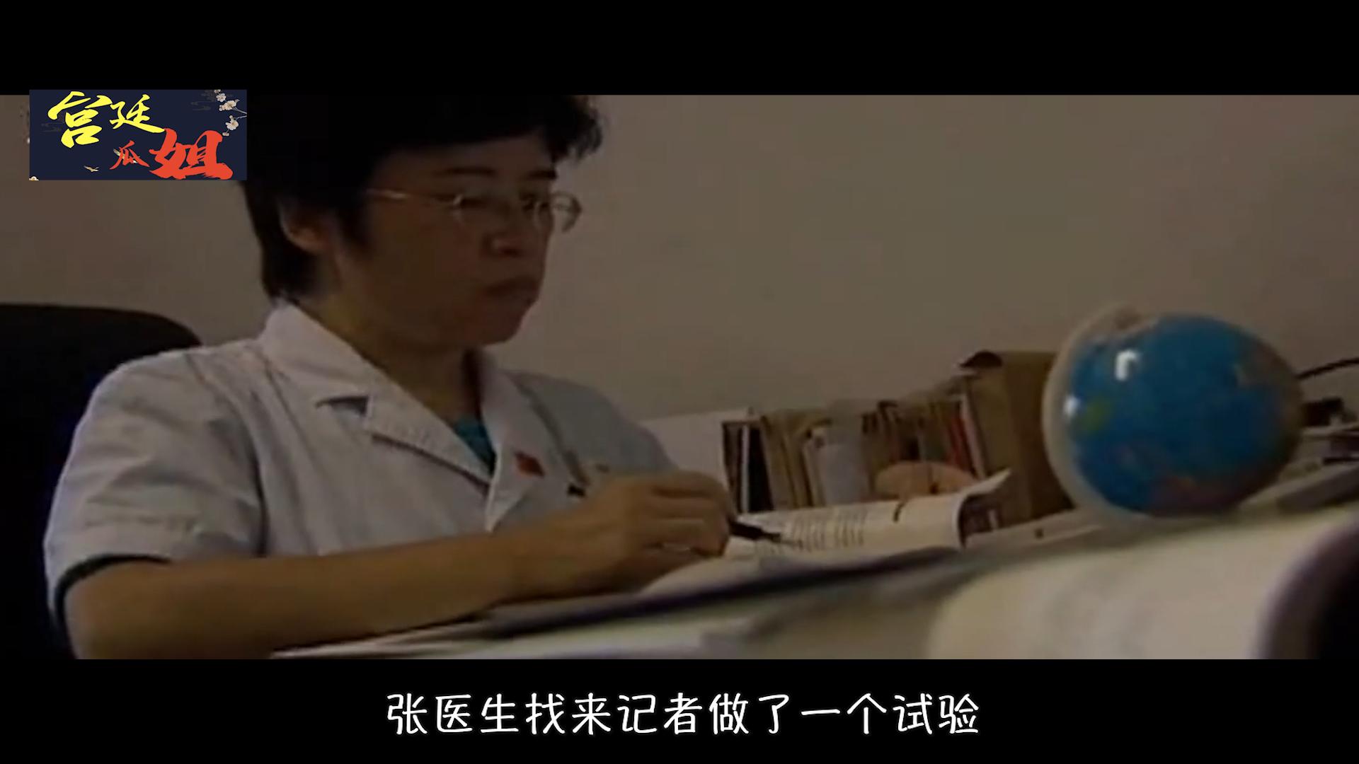 楂樹腑鐢熷崐澶滆绗斾粰,瀛︾敓鍥犱负濂藉蹇冨紩鍙戠殑鎬簨