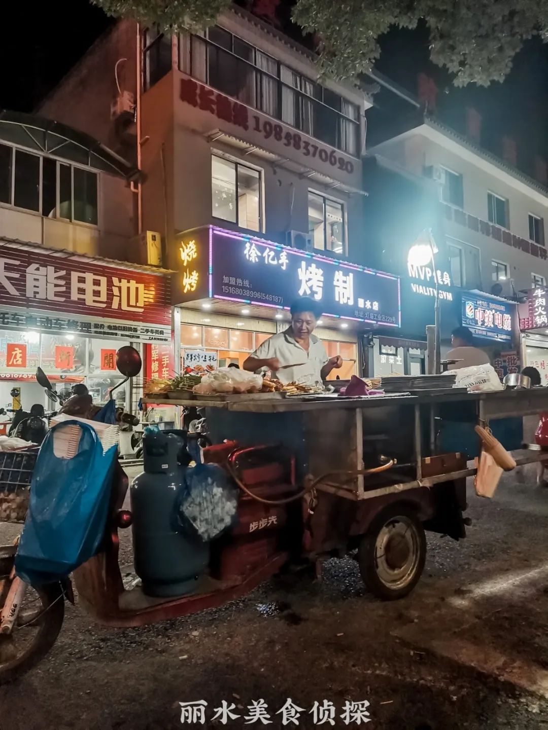 （第三期）这个丽水团队，花了1个月拍下了100家街头美食小推车